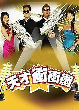 女性影人访谈录