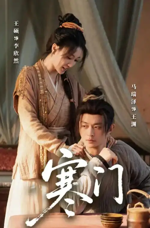 绅士杰克